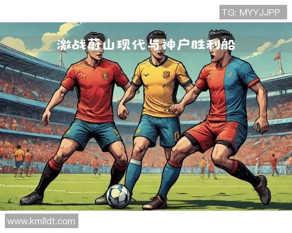 恒大与蔚山现代巅峰对决谁能在亚冠赛场书写辉煌历史 恒大与蔚山现代巅峰对决谁能在亚冠赛场书写辉煌历史