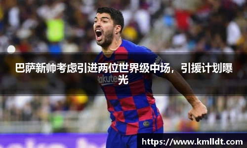 365英国手机网页版登录