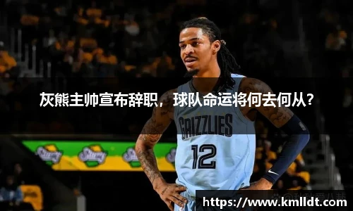 365英国手机网页版登录