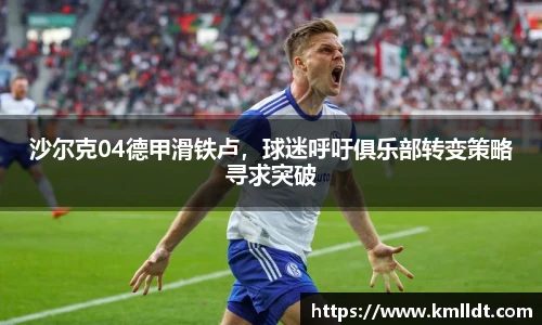 365英国最新地址