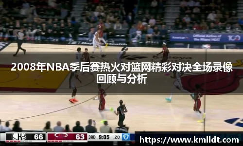 365英国官网入口