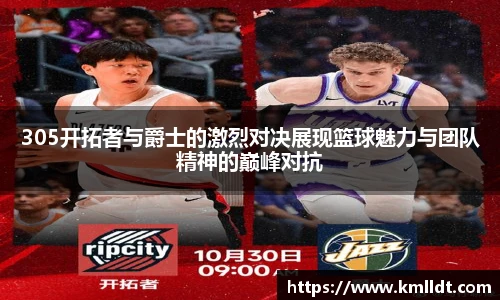 365英国最新地址