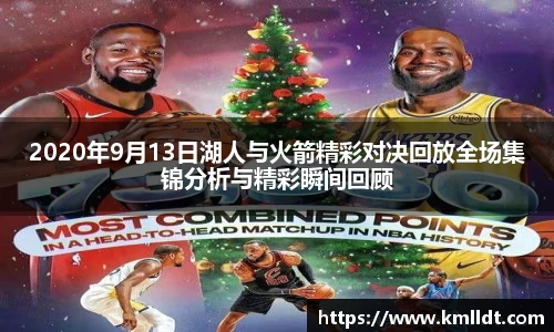 365英国官网入口