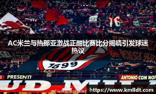 365英国最新地址