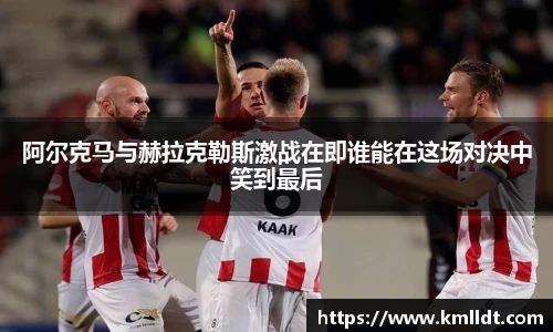 365英国最新地址