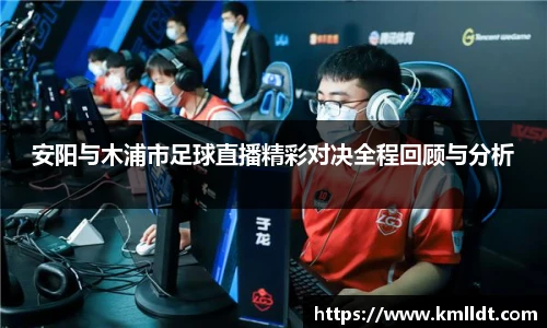 365英国官网入口