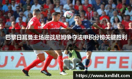 365英国最新地址