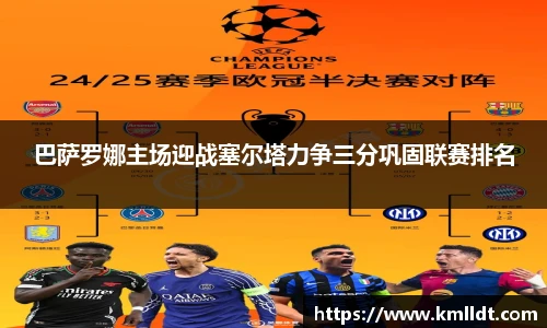 365英国官网入口