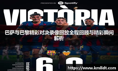 365英国手机网页版登录