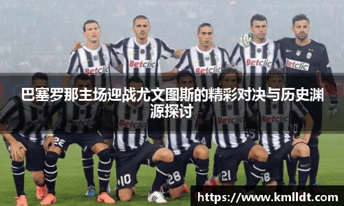 365英国最新地址