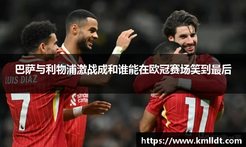 365英国手机网页版登录