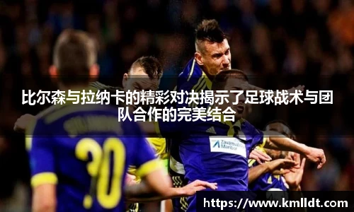 365英国最新地址