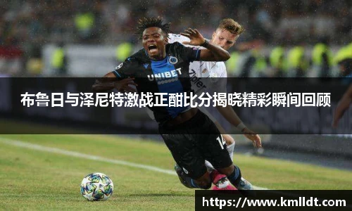 365英国手机网页版登录