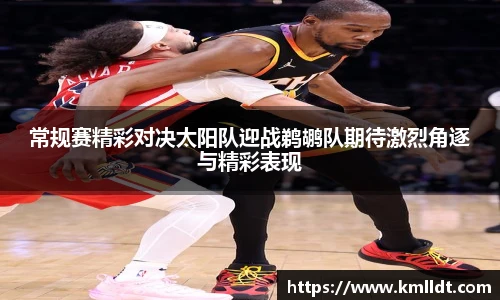 365英国官网入口