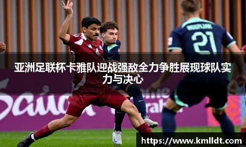 365英国官网入口