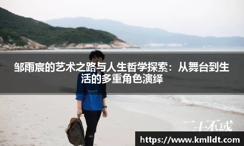 365英国最新地址