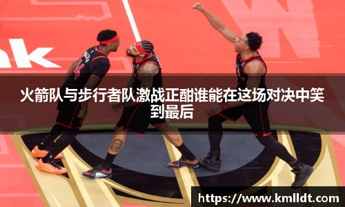 365英国手机网页版登录