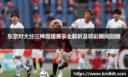 365英国手机网页版登录