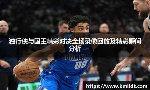 365英国最新地址