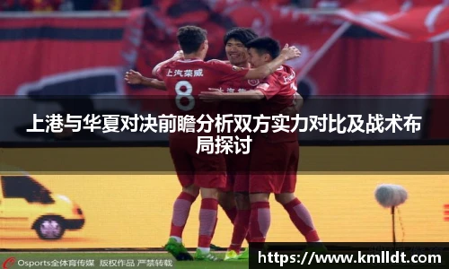 365英国最新地址