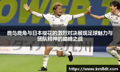 365英国手机网页版登录