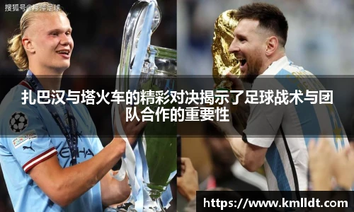 365英国官网入口