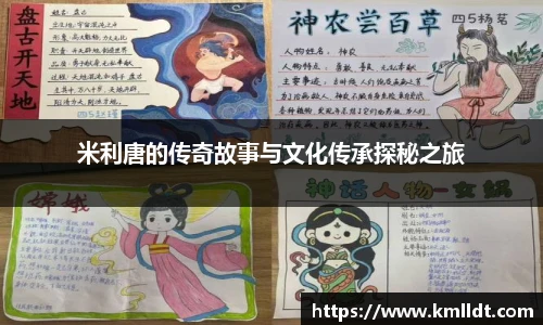 365英国手机网页版登录