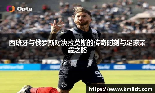 365英国官网版