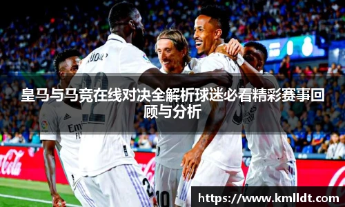 365英国官网版
